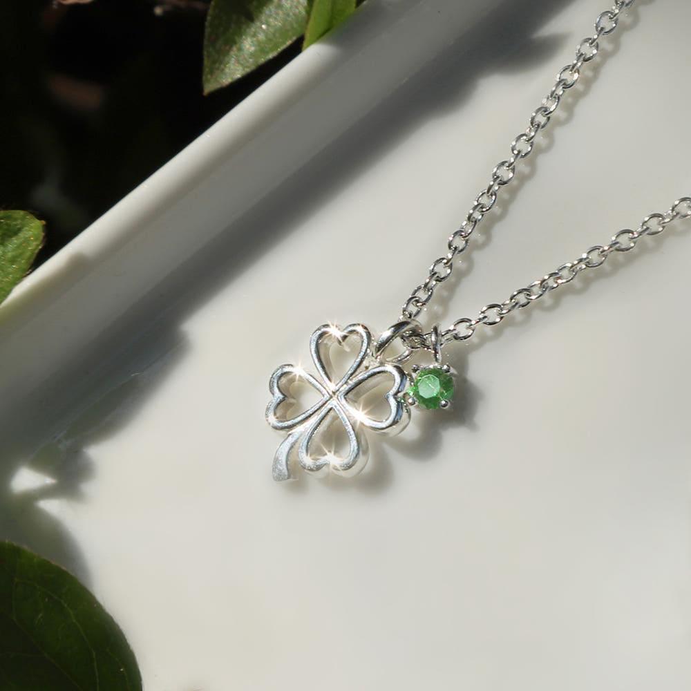 태연 목걸이 폴브리알 네잎클로버 실버목걸이 PUSN0199 행운 수능 선물 실버 은 데일리