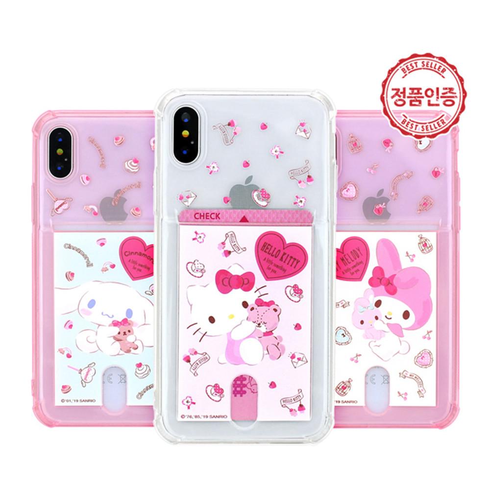헬로키티 카드포켓 에어쿠션 젤리 케이스