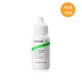 파티온 노스카나인 퍼스트스텝 흔적 앰플 30ml 1개