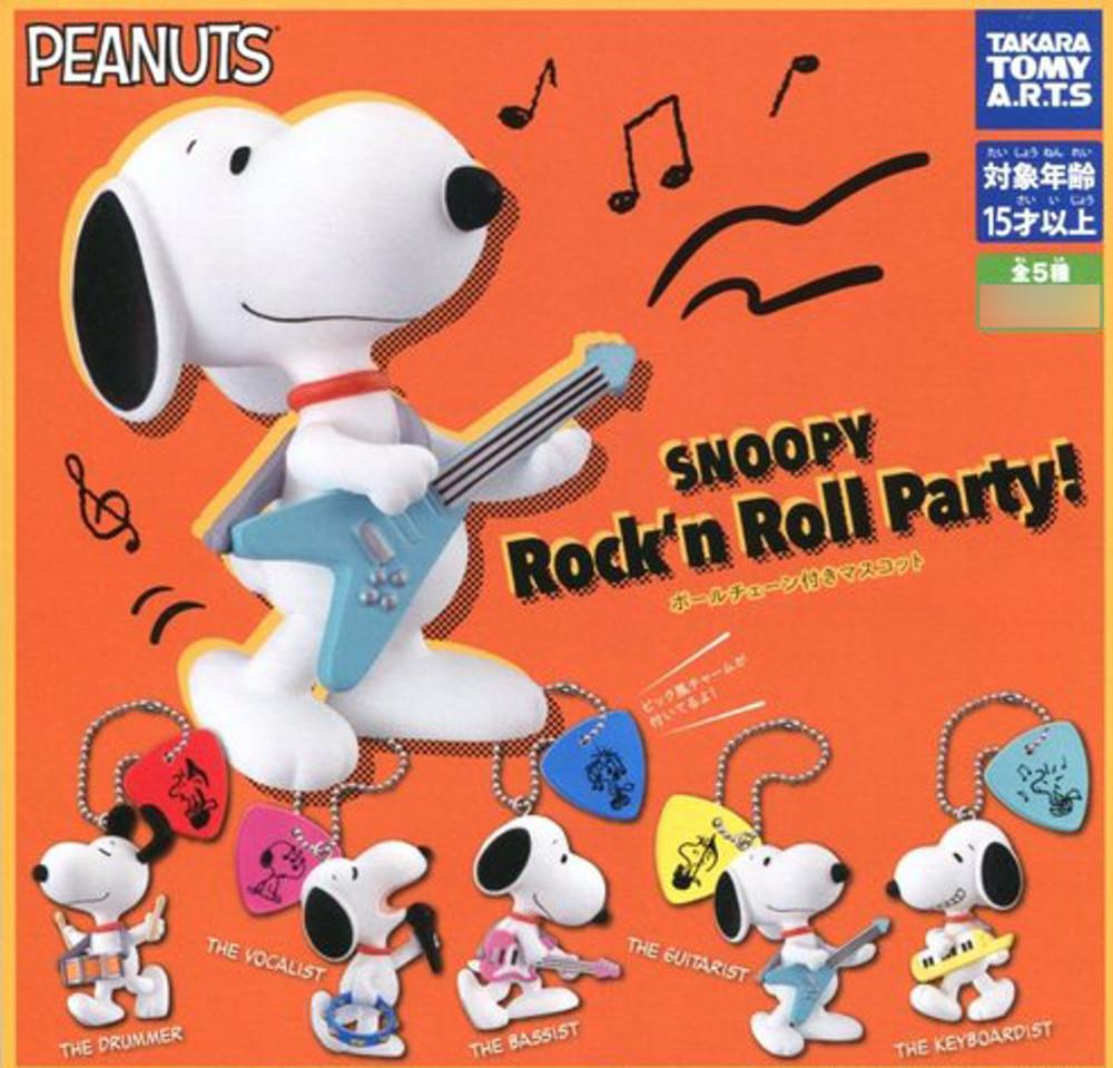 캡슐토이 가챠 스누피 락앤롤 파티 5종 단품선택