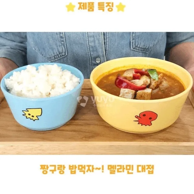 정품 짱구가 사용하는 밥그릇 국그릇 세트 멜라민 공기 대접 집들이 독립 어린이 친구 선물 새집 주방 인테리어