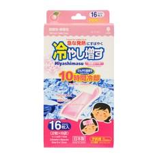 [쿠팡수입] 코쿠보 열 냉각시트 어린이용 복숭아향