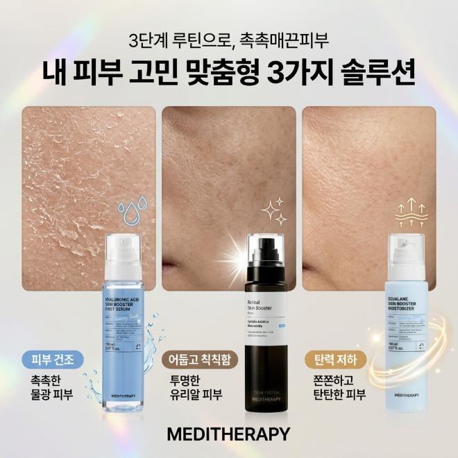 [오늘의 특가] 깐달걀 풀패키지