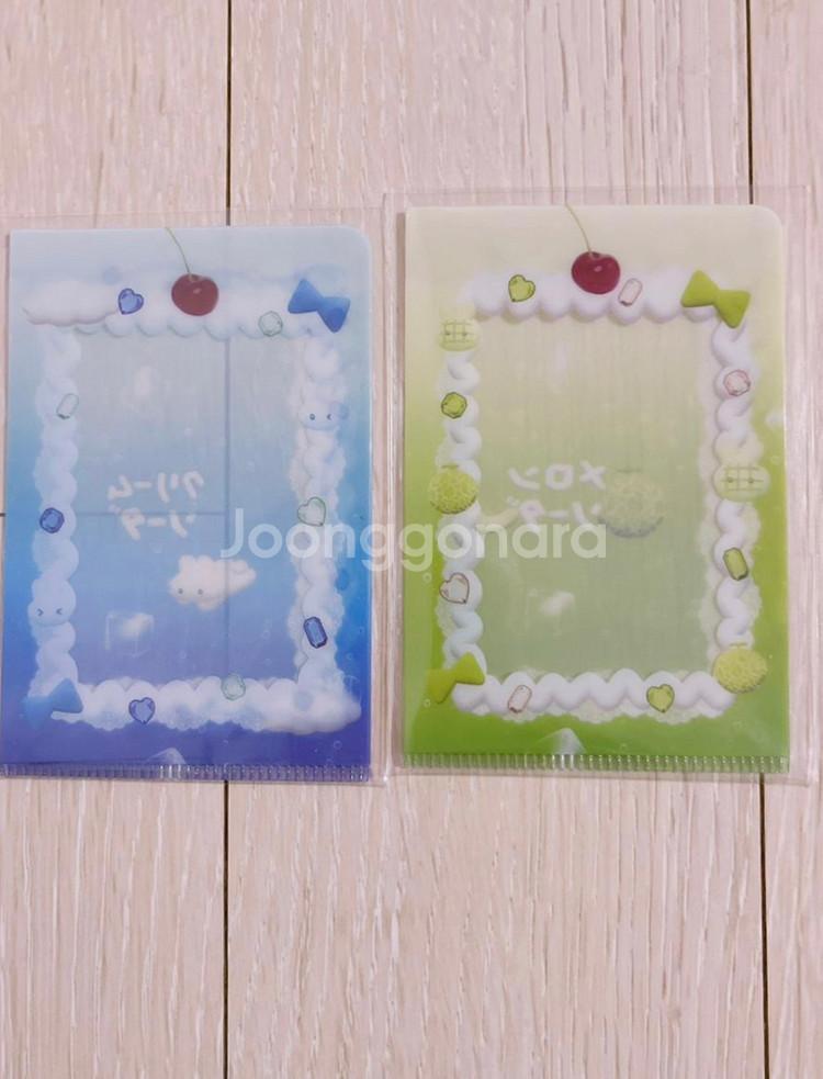 토끼지킴이 포카 사진 바인더 콜북