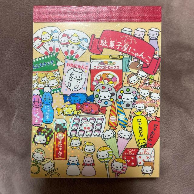 駄菓子屋にゃんこ にゃんにゃんにゃんこ 駄菓子にゃんこ 缶バッジ 16種