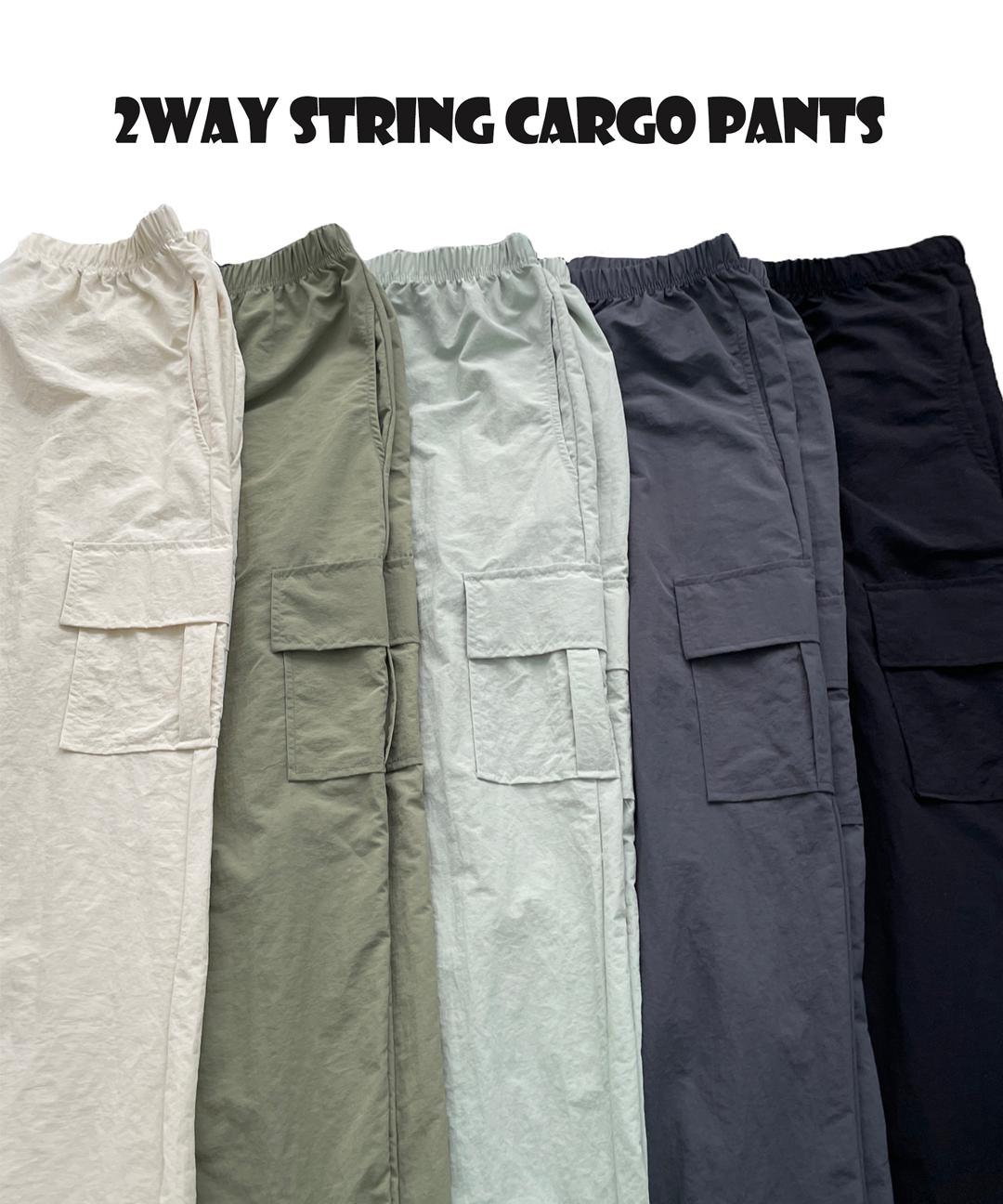 (5col/당일) 2way 스트링 나일론 카고 팬츠