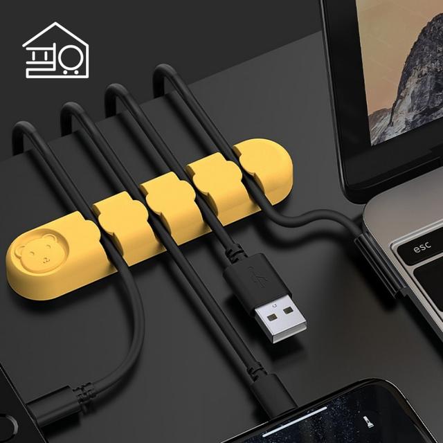 USB 충전기 케이블 홀더 충전선정리 고정 거치대 컴퓨터 사무실 책상 정리 곰돌이 4구