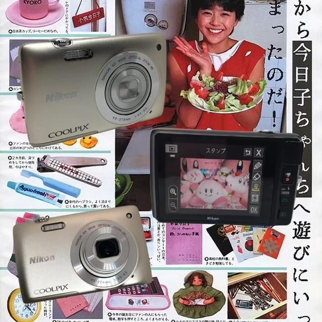 니콘 쿨픽스 Coolpix S4400 베이지 빈티지디카 | 후루츠패밀리