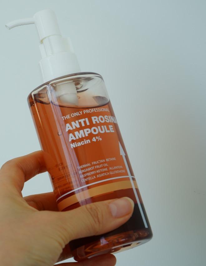 마호리퀴드 안티로시나 앰플 200ml