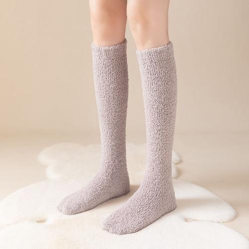 베이직 수족냉증 롱 수면양말