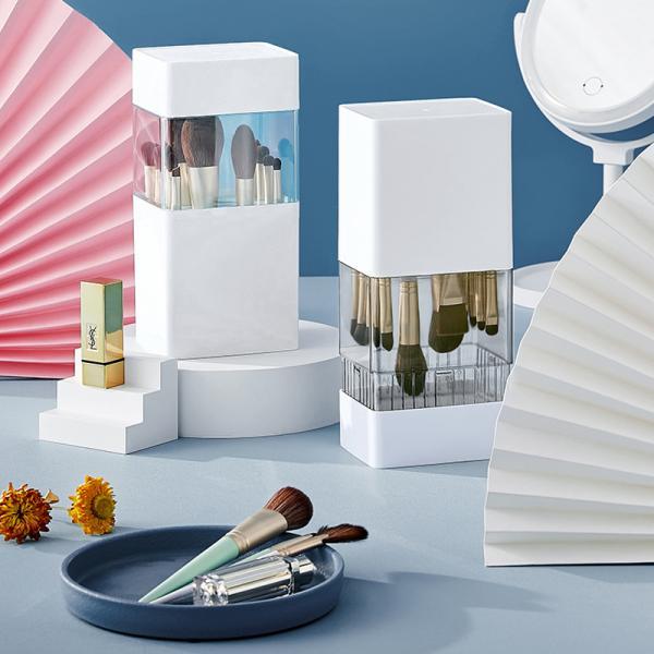 먼지차단 화장 브러쉬 꽂이 보관함 화장품 정리대