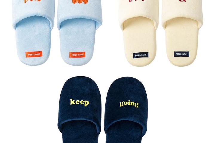 레터링 극세사 층간소음 워셔블 룸슈즈 홈 실내화 슬리퍼 2size 3colors