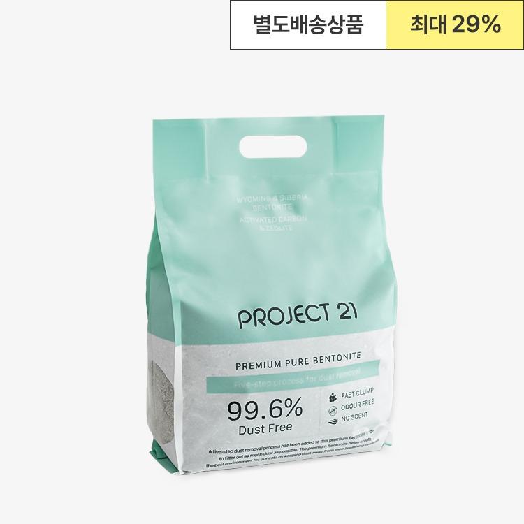 프리미엄 퓨어 벤토나이트(고양이 모래)