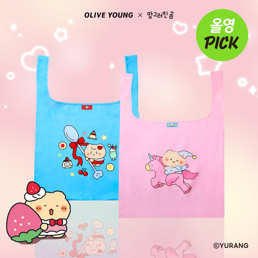 [망곰 콜라보] 나른 리유저블 폴딩 장바구니백 2종 택 1 (아기천사/프루티스위츠) | 올리브영