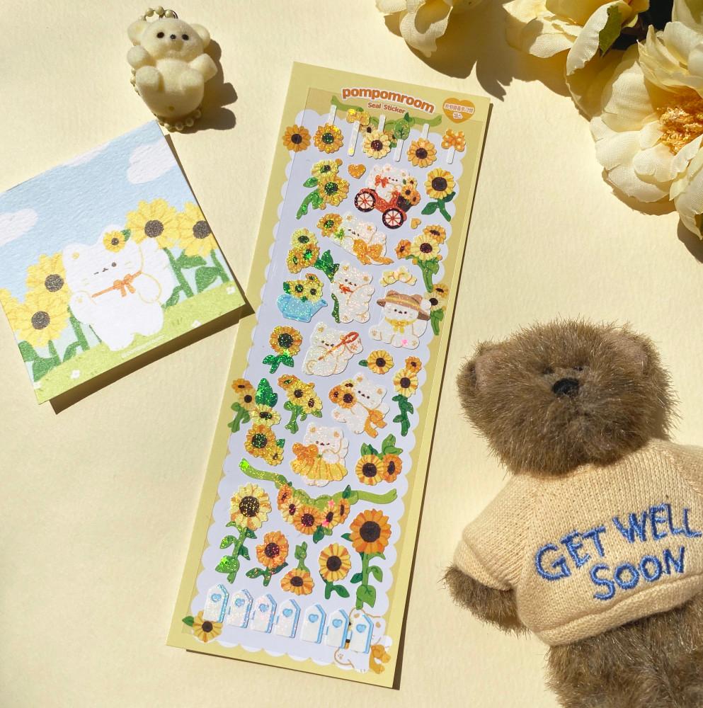 폼폼룸 애옹 해바라기 정원 홀로그램 씰스티커