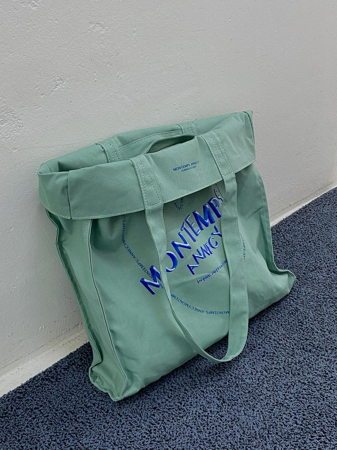 나의 시간, 안시 [Mint]