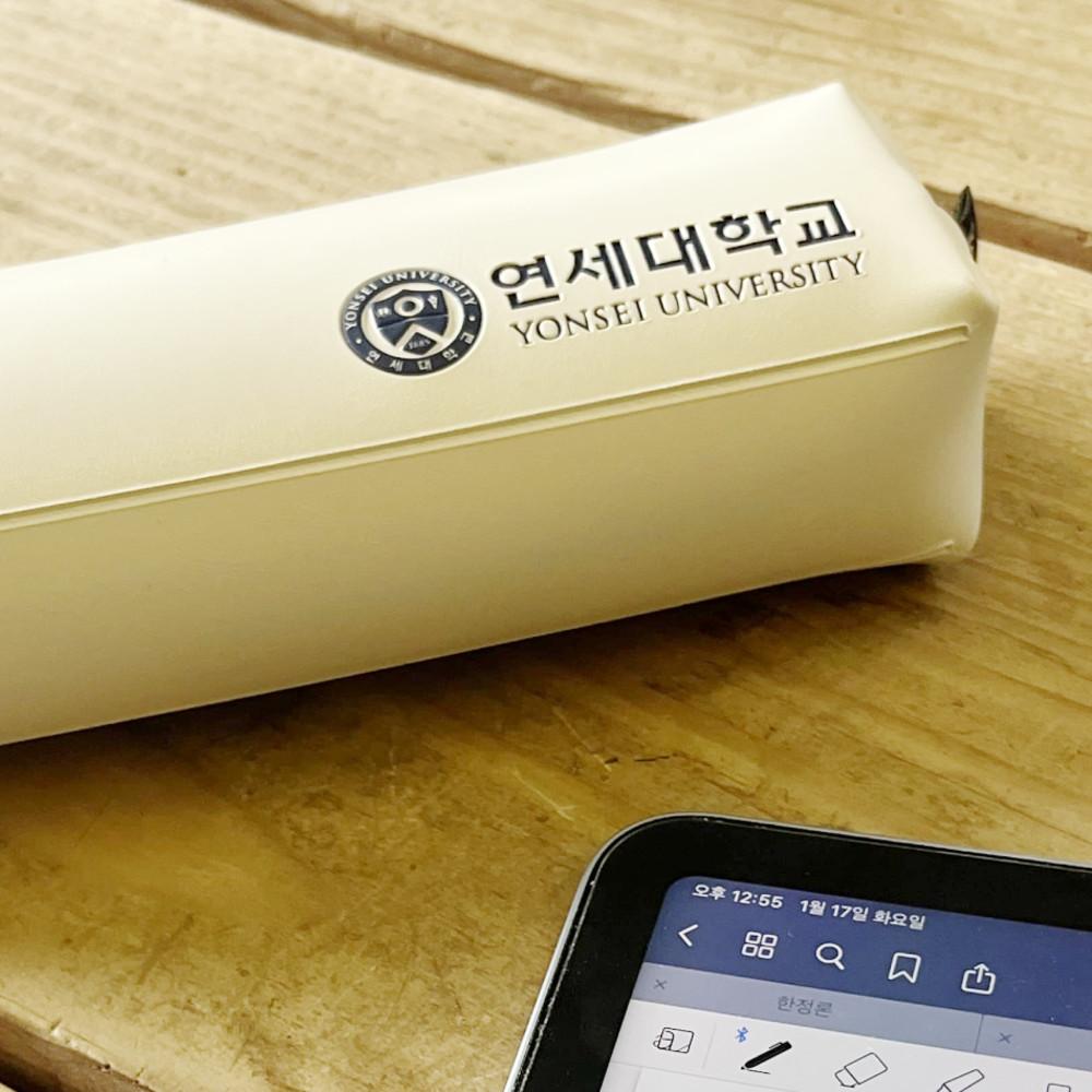 [연세대 굿즈] 연세 필통 (대) / 펜케이스 / 연세로고 / 파우치 펜케이스