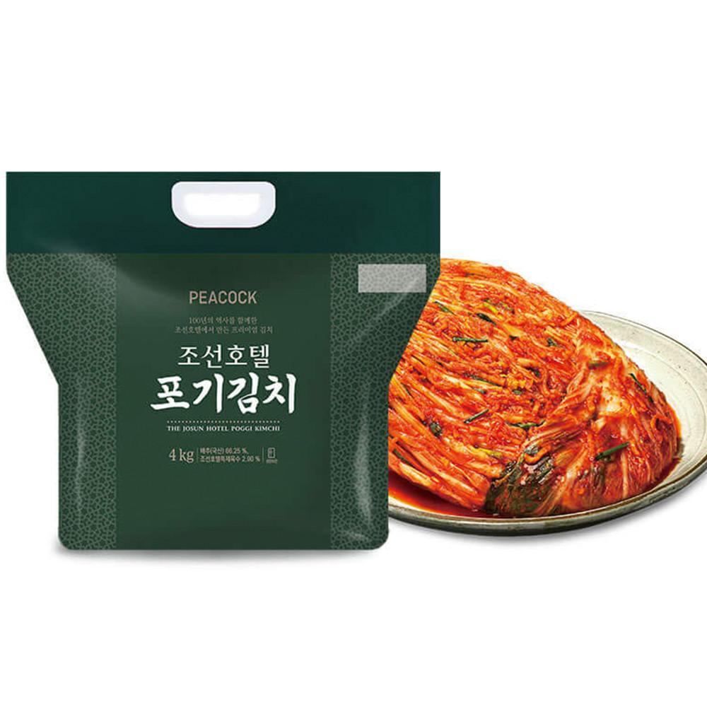 피코크 조선호텔 포기김치 4kg 호텔식 국내산 김장 보쌈 배추 맛 [원산지:상세설명에 표시]