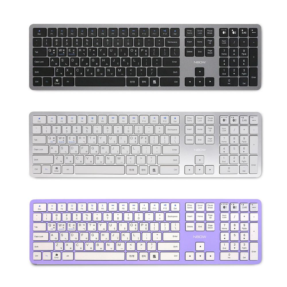 엔보우 N패드 네오 노트북 저소음 슬림 아이패드 블루투스 3채널 무선키보드