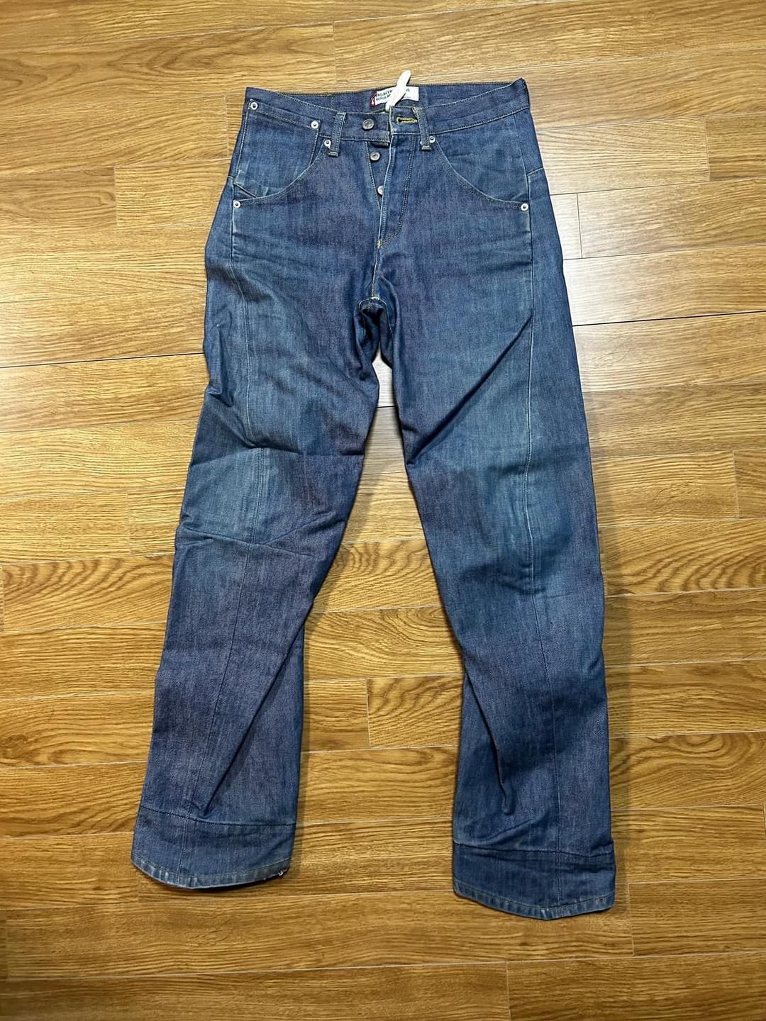 리바이스 engineered jeans regular | 후루츠패밀리