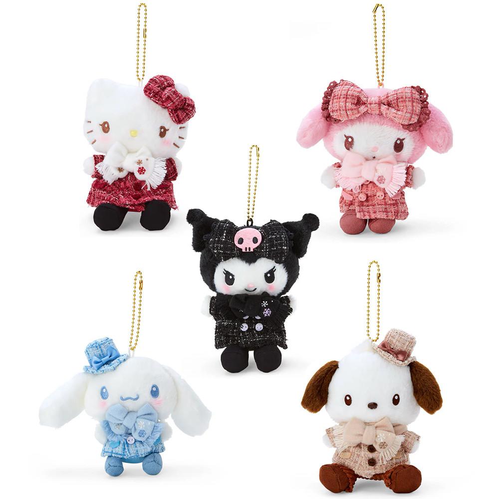 산리오 겨울 멋쟁이 트위드 디자인 시리즈 마스코터 홀더