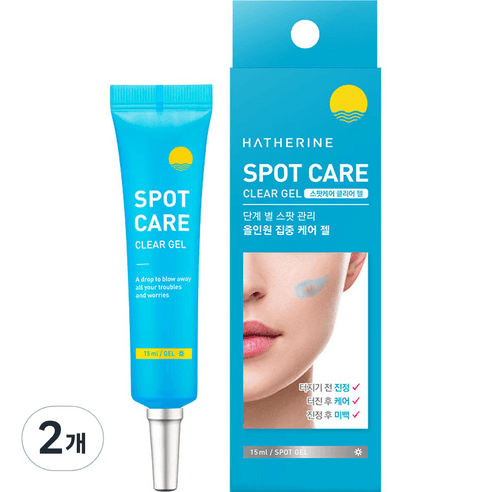 해서린 스팟케어 클리어 젤, 15ml, 2개 - 에센스/세럼/앰플 | 쿠팡