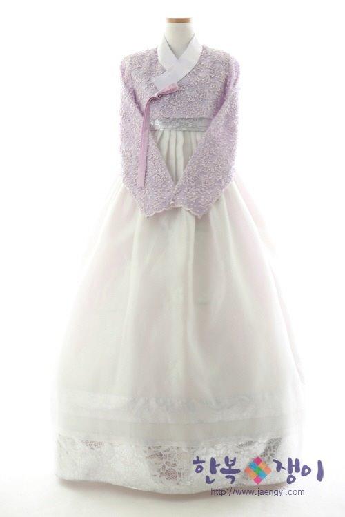 [대여] BB-2926 성인 여자 한복대여 (55사이즈)