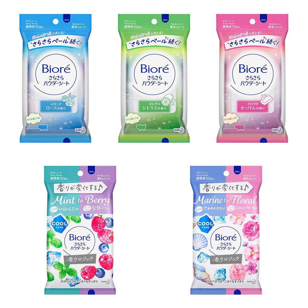 비오레 사라사라 파우더시트 데오드란트 6종