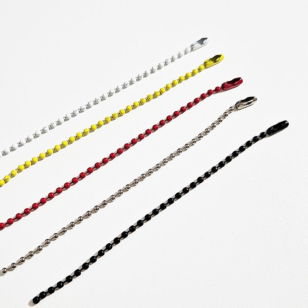 군번줄 뜨개 부자재