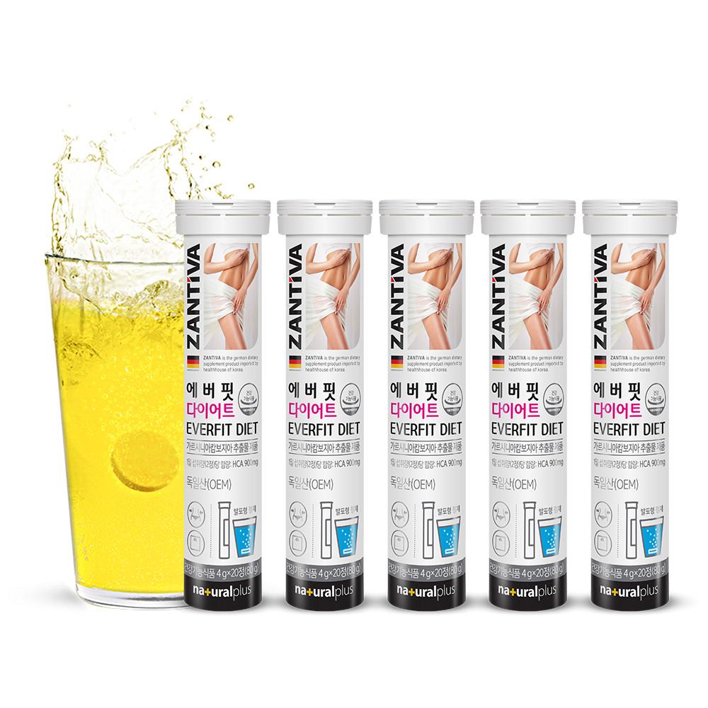 내츄럴플러스 에버핏 다이어트 발포 가르시니아 20정 5통(100정) [원산지:독일]