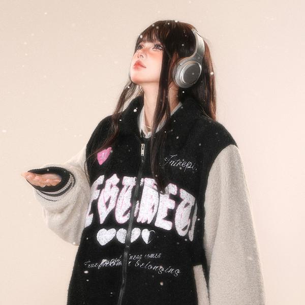 플리스 베이스볼 자켓 (2 Colors)