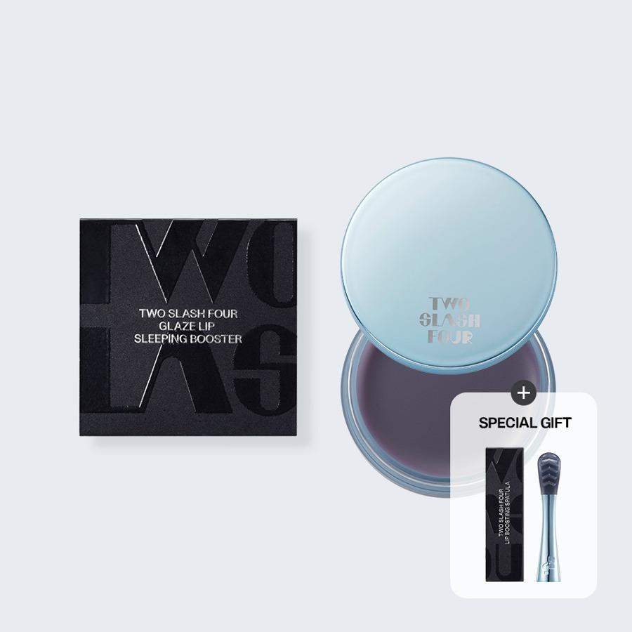 글레이즈 립 슬리핑 부스터