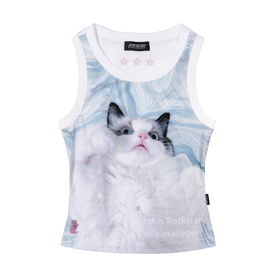 Meme Sleeveless Top (BEO)
