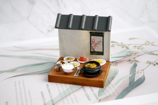 [미니어처무드등] 한식 백반(김치찌개/된장찌개 선택)