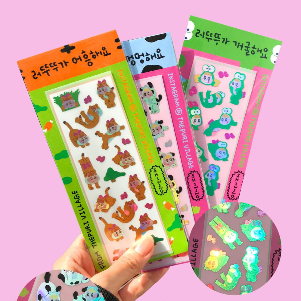 더푸리빌리지 샤이닝스티커 50% 할인팩 씰스티커 문구 폴꾸 다이어리꾸미기 폴라로이드꾸미기