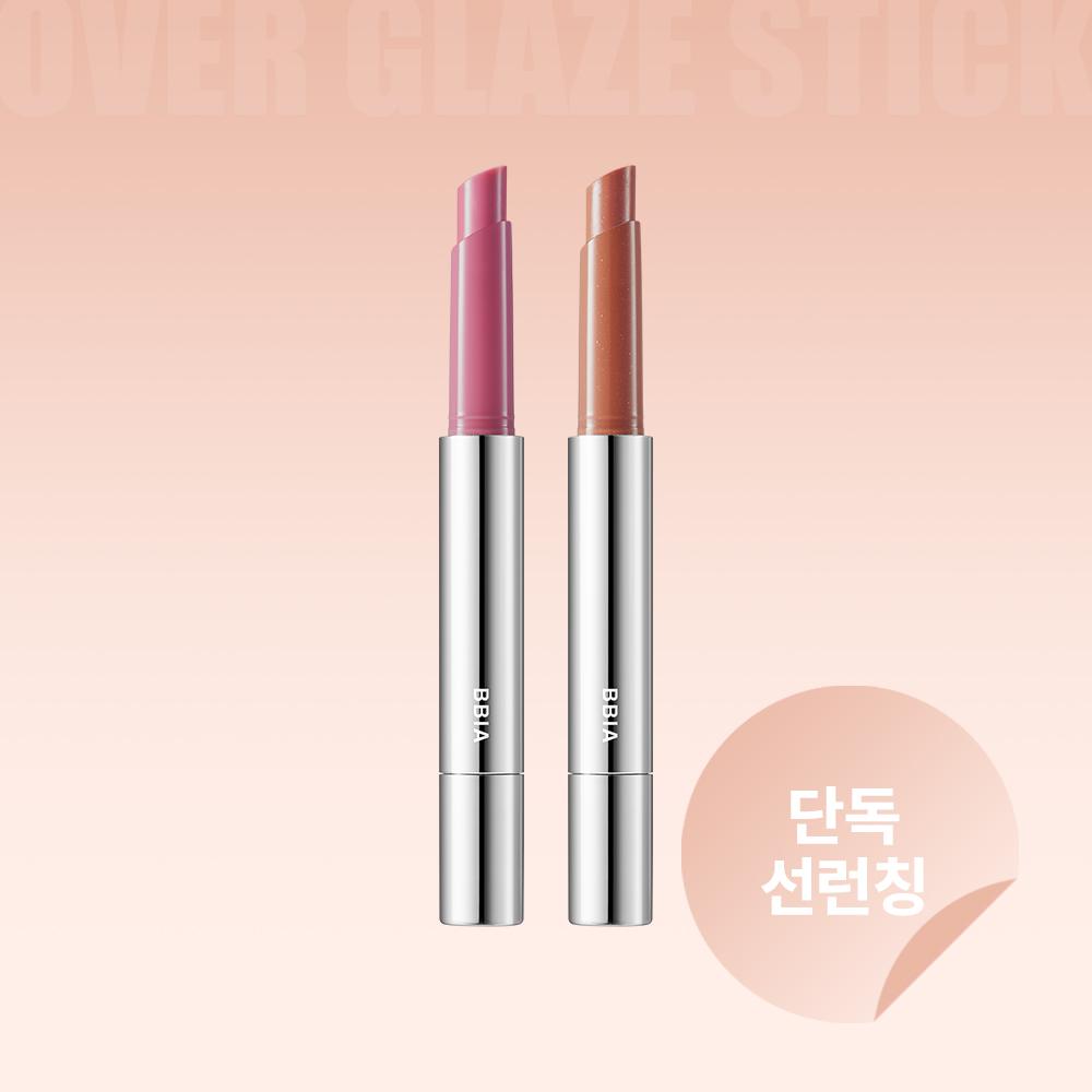 [2SET/단품] 오버 글레이즈 스틱