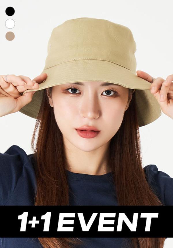 [1+1 이벤트] 모이브닝 정품 왕대두버킷햇 : 오버사이즈 무지모자, 남자여자