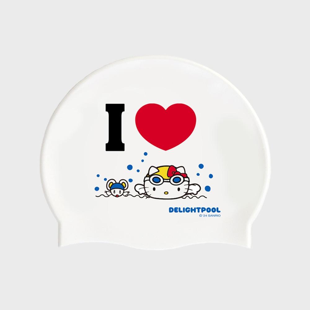 I Love Swimming Swim Cap - White