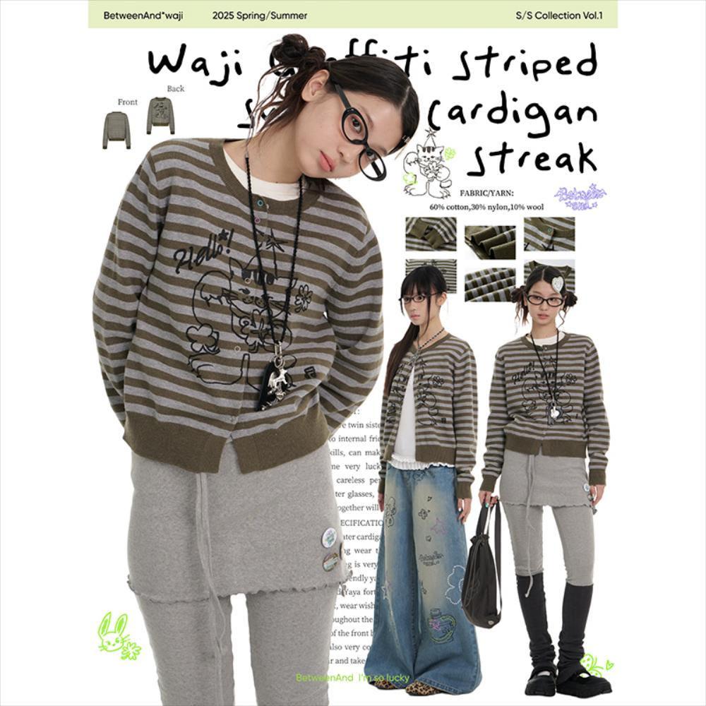 BETWEENAND 그레이 그린 럭키 고양이 스트라이프 스웨터