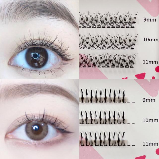 엘스몰 인조속눈썹 V형속눈썹 연장부분가닥속눈썹