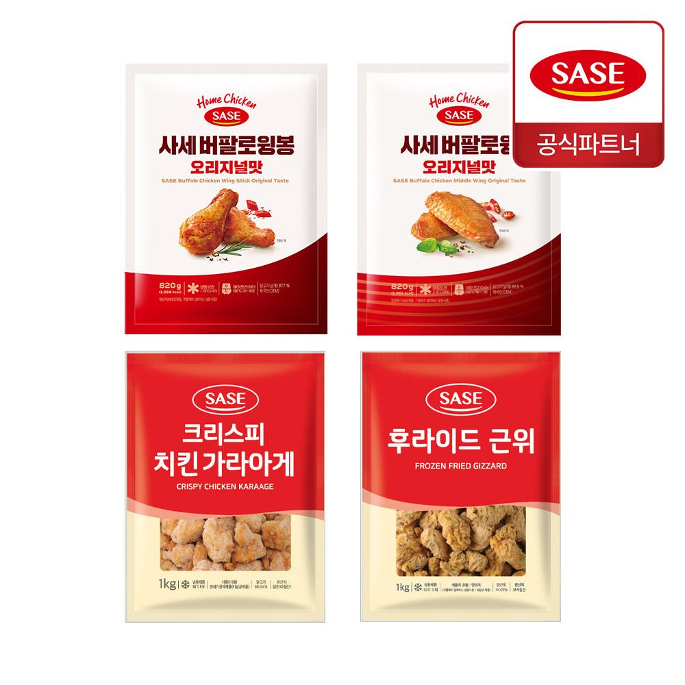 사세 버팔로윙 1kg 플러스 순살치킨가라아게 버팔로스틱 봉 치킨 텐더 너겟 후라이드근위