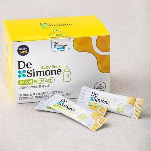 드시모네 유아용 프로바이오틱스 베이비스텝1 30포 - 유산균 | 쿠팡