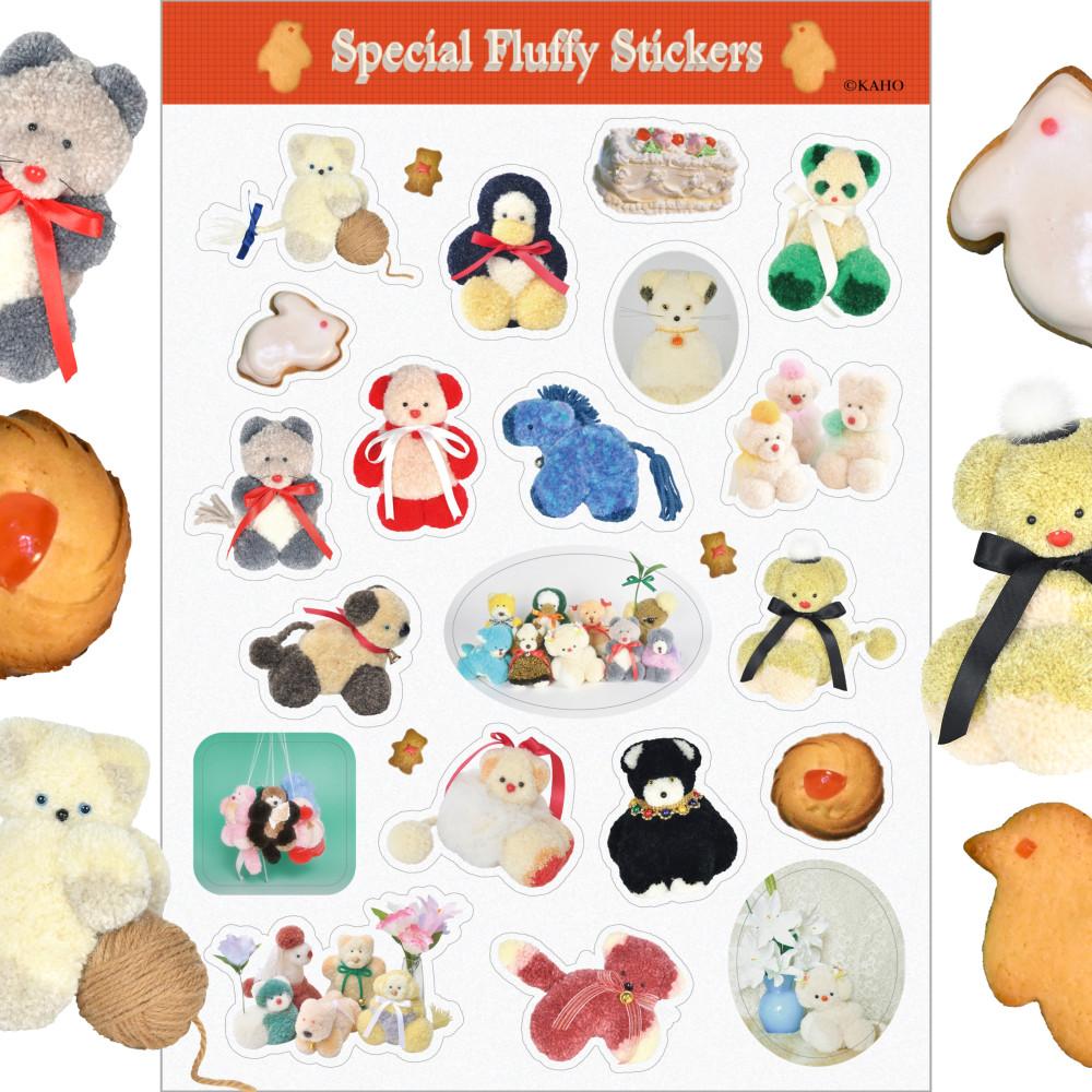[ KAHO ] Special Fluffy Stickers