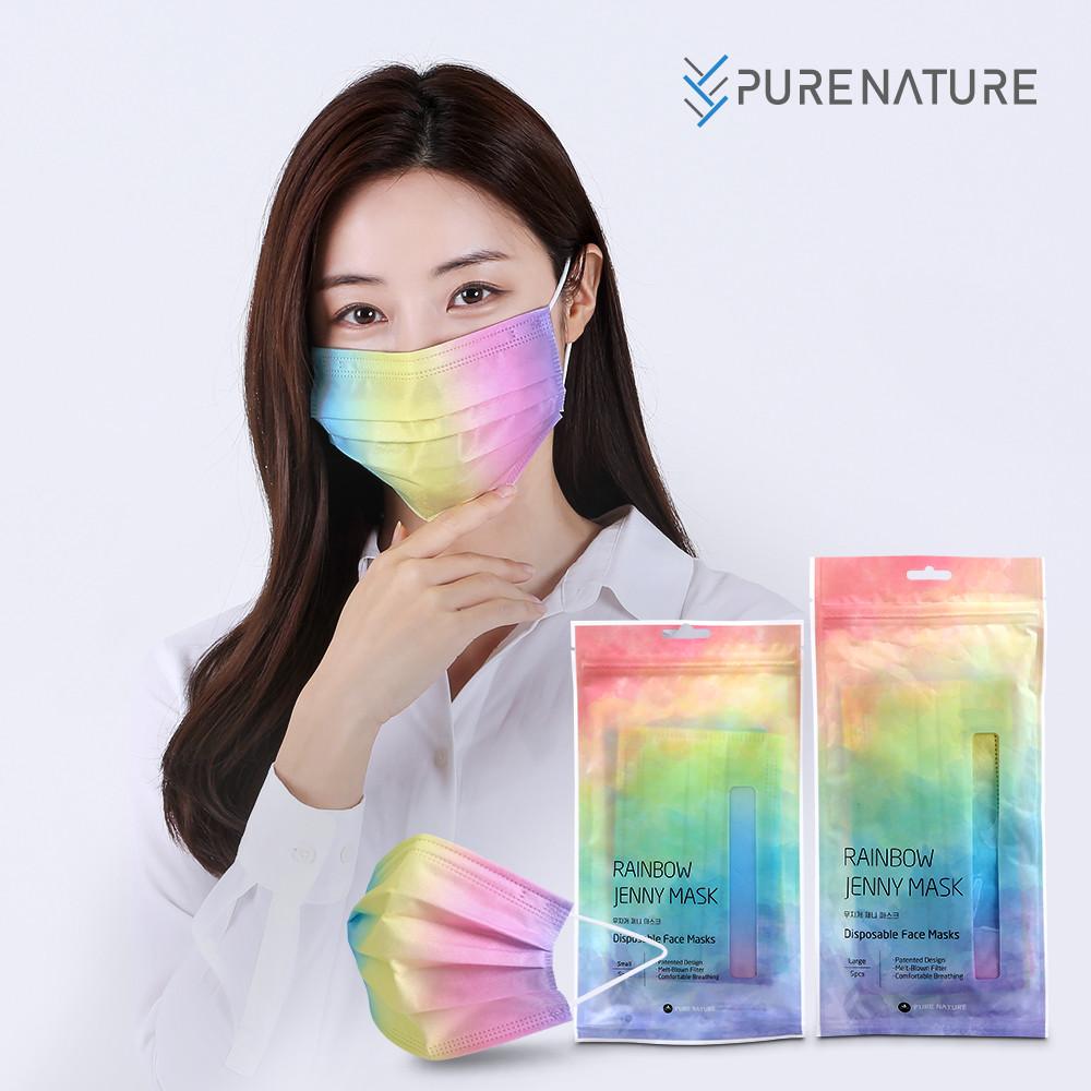 국산덴탈 무지개마스크 제니 그라데이션 컬러 예능프로협찬 귀편한 연예인 패션마스크