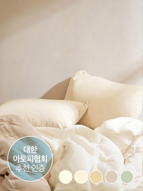 아토피협회 추천 알러지케어 테라피 차렵이불 SS