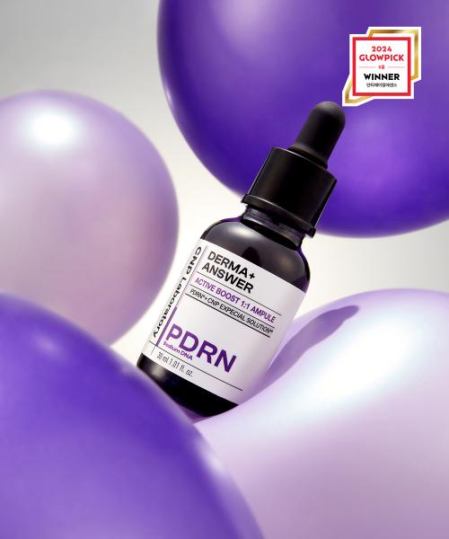 더마앤서 액티브 부스트 앰플 30ml