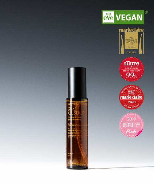 실키 오일 세럼 70ml