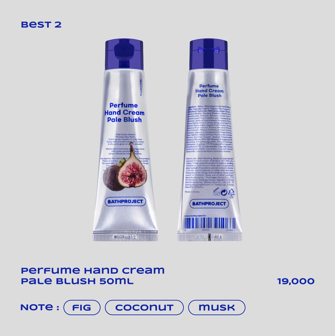 [핸드케어] 퍼퓸 핸드 크림 페일블러쉬