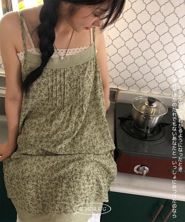 mimi flower dress 2 color