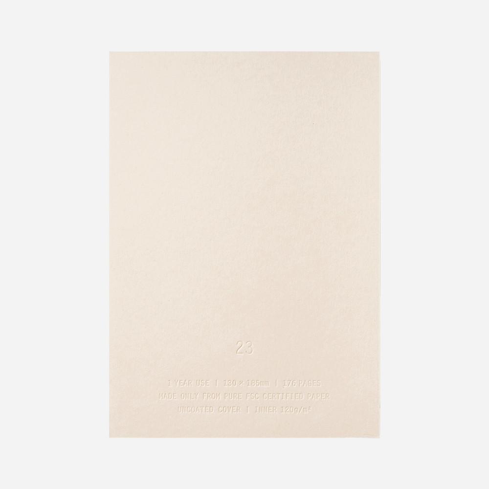 트롤스페이퍼 에센셜노트 2023 다이어리 세트